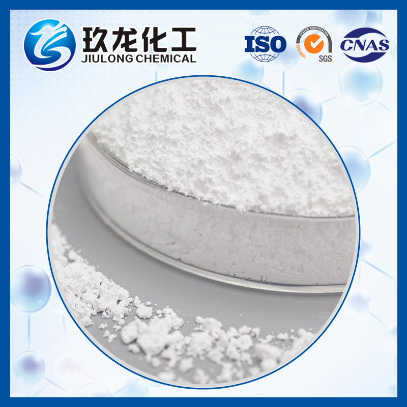 ZSM-5分子篩（ SiO2/Al2O3：50）